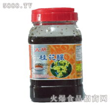 柚子速溶茶与上海君聪优格餐饮管理 打造高效餐饮管理新模式